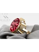 الروبين 14 كارت من الذهب الأصفر خاتم حرف يدوية فينتاج vrc043y